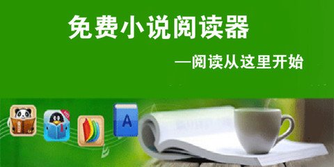 英雄联盟比赛押注app官网